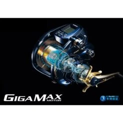 Alternative view of Shimano Beastmaster 9000A
