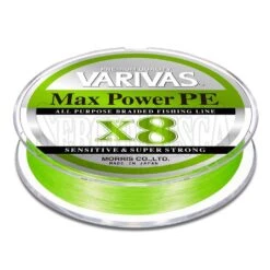 Alternative view of Varivas Max Power PE X8