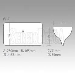 Meiho Reversible 165N 9 Meiho Reversible 165N -Negozio Di Pesca 0065015 reversible 165n