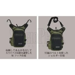 Minimalism Active Bag 13 Minimalism Active Bag -Negozio Di Pesca 0065021 minimalism active bag