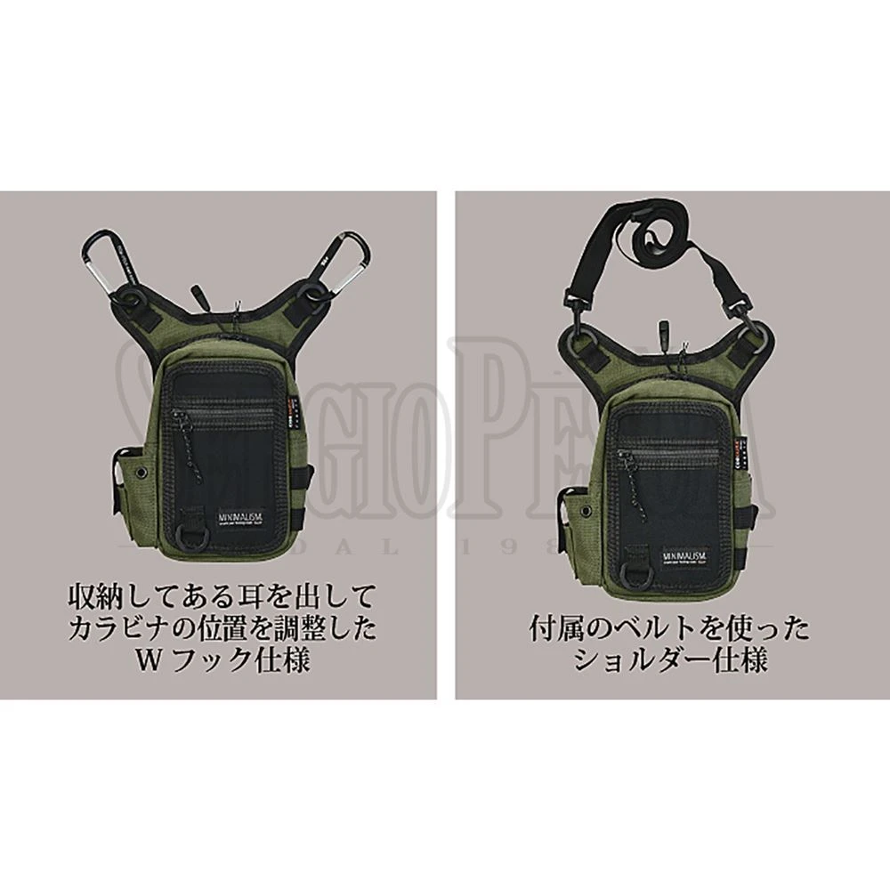 Minimalism Active Bag 6 Minimalism Active Bag - immagine 4