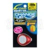 Owner Change-Up Head 2 Owner Change-Up Head -Negozio Di Pesca 0065283 change up head