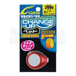 Owner Change-Up Head