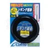 Owner Jigging Braid PFZ-05 1 Owner Jigging Braid PFZ-05 -Negozio Di Pesca 0065301 jigging braid pfz 05