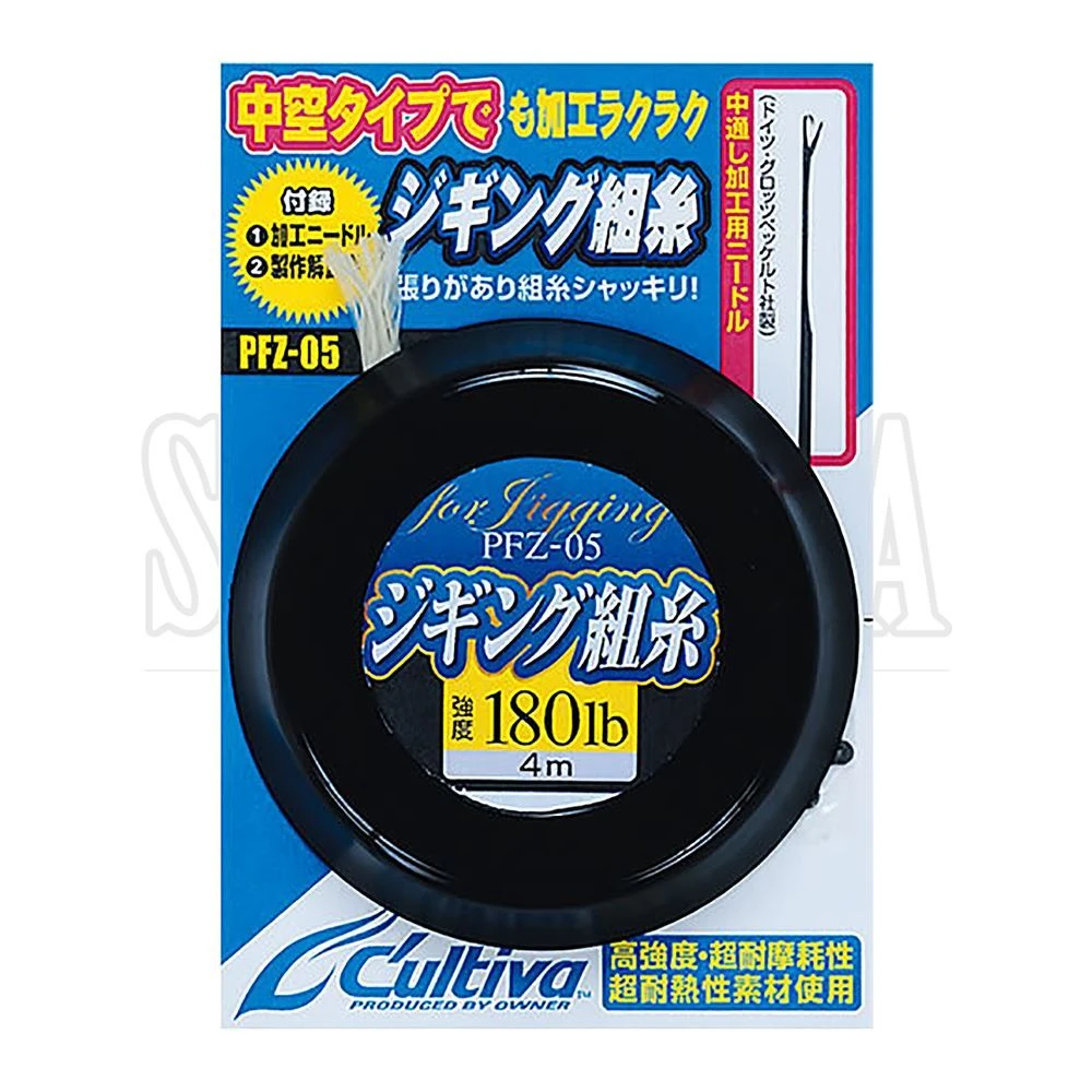 Owner Jigging Braid PFZ-05 3 Owner Jigging Braid PFZ-05