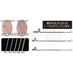 Alternative view of Owner Jigging Braid PFZ-05