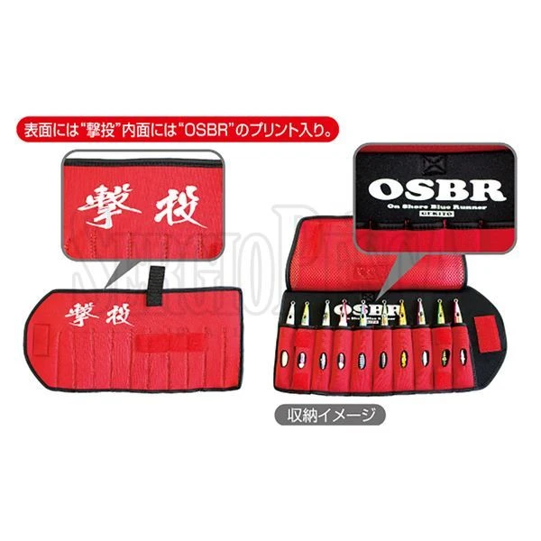 Owner Roll-Up Jig Case 4 Owner Roll-Up Jig Case - immagine 2