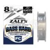 Zalt's Bass Hard Fluorocarbon 1 Zalt's Bass Hard Fluorocarbon -Negozio Di Pesca 0065686 zalts bass hard fluorocarbon