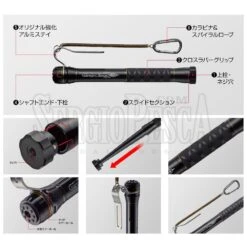 Alternative view of Compact Spear + Ultimate Gaff (M) Set