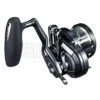 Shimano Ocea Jigger F Custom 1 Shimano Ocea Jigger F Custom -Negozio Di Pesca 0066302 ocea jigger f custom