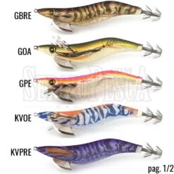 Alternative view of Egista Rattle