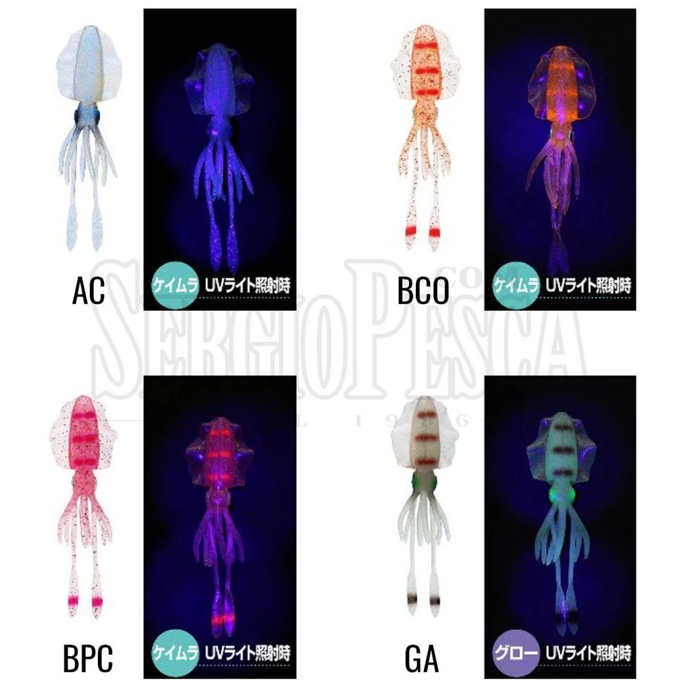 Viceo Real Bait Squid 4 Viceo Real Bait Squid - immagine 2