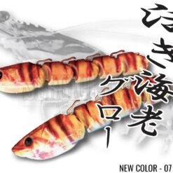 Jigggy 40-100g 7 Jigggy 40-100g -Negozio Di Pesca 0066646 jigggy 40 100g