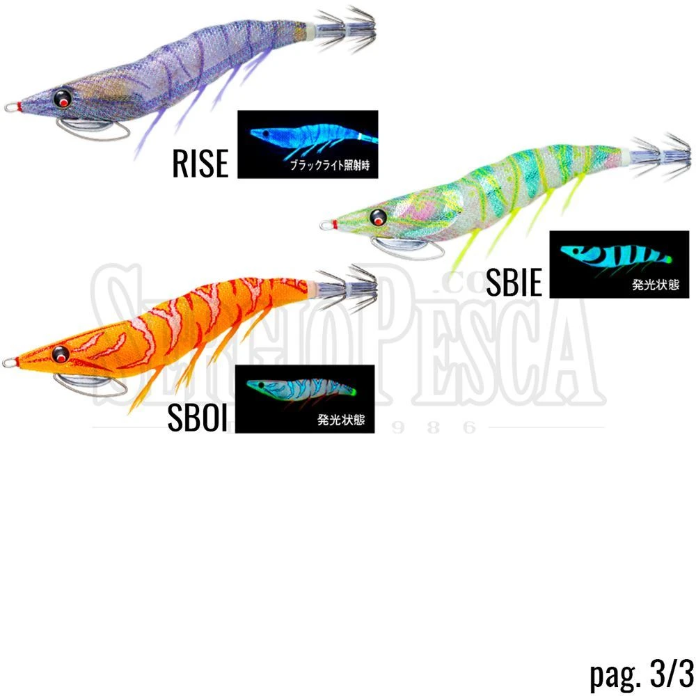 DUEL EZ-Q Cast Plus 6 DUEL EZ-Q Cast Plus - immagine 4