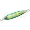 Varivas Baby Zigray 1 Varivas Baby Zigray -Negozio Di Pesca 0067070 baby zigray