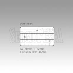 Meiho Rungun Case 1010W 7 Meiho Rungun Case 1010W -Negozio Di Pesca 0067680 rungun case 1010w