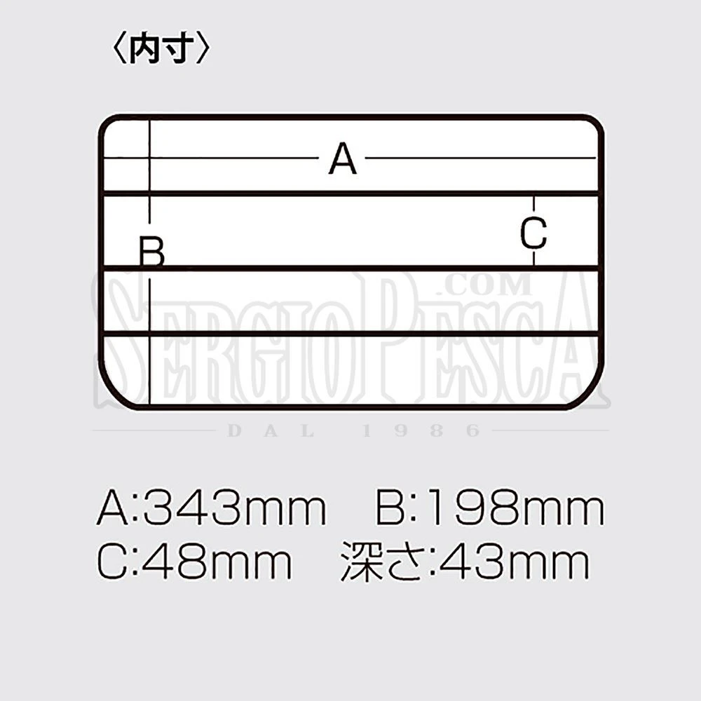 Meiho Versus 3043ND 5 Meiho Versus 3043ND - immagine 3