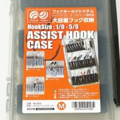 Assist Hook Case M 7 Assist Hook Case M -Negozio Di Pesca 0068657 assist hook case m