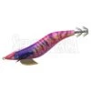 NEW Egista Super Shallow 1 NEW Egista Super Shallow -Negozio Di Pesca 0069009 new egista super shallow