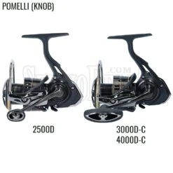 Alternative view of Daiwa Ballistic EX LT