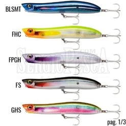 Alternative view of Rapala MaxRap Walk'N Roll