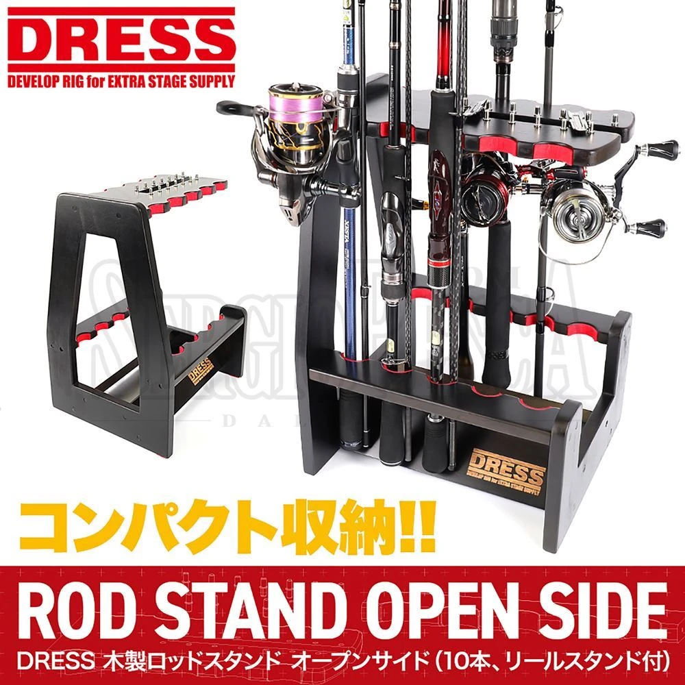 Wooden Rod Stand Open Side 5 Wooden Rod Stand Open Side - immagine 3