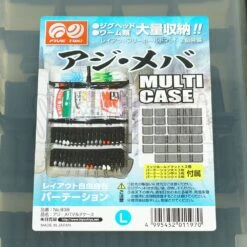 Multi Case L 7 Multi Case L -Negozio Di Pesca 0070078 multi case l