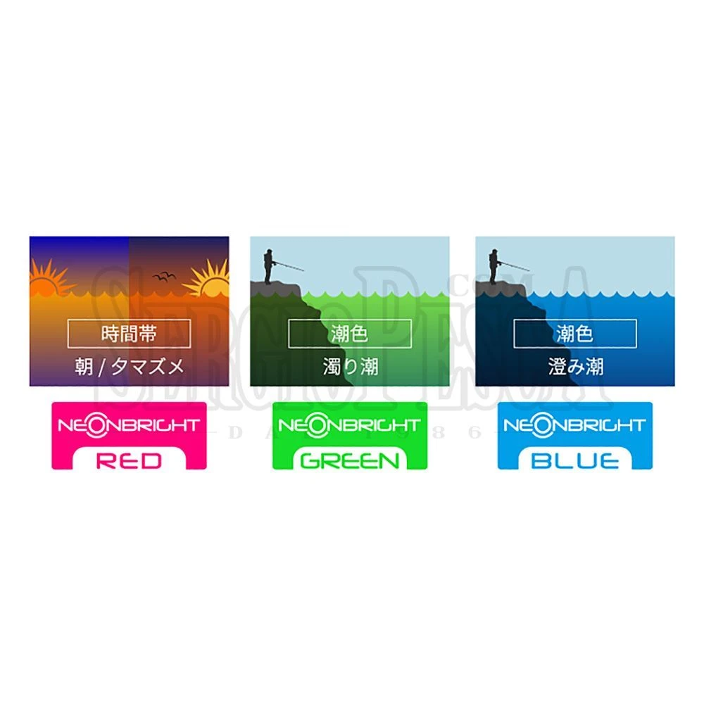 Yamashita Egi-OH K Neon Bright 5 Yamashita Egi-OH K Neon Bright - immagine 3