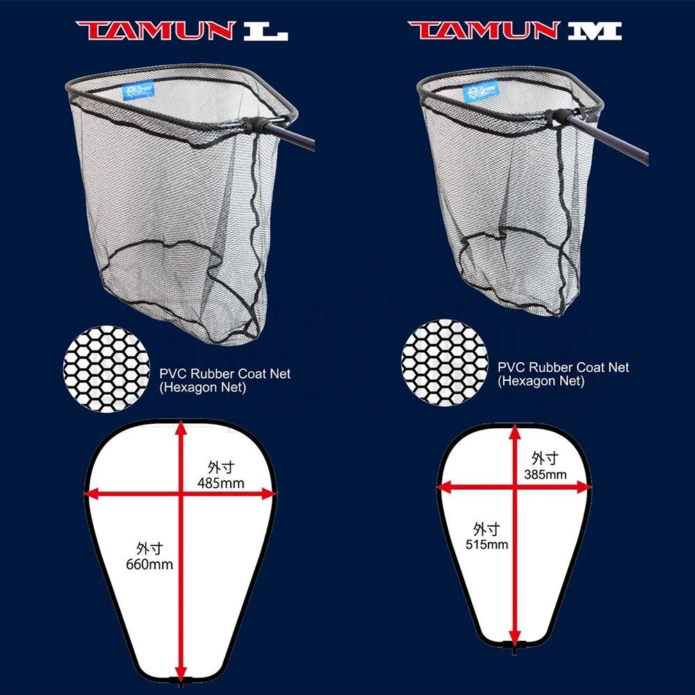 Tamun 4 Tamun - immagine 2