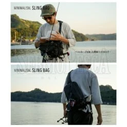 Minimalism Sling Bag 9 Minimalism Sling Bag -Negozio Di Pesca 0071994 minimalism sling bag