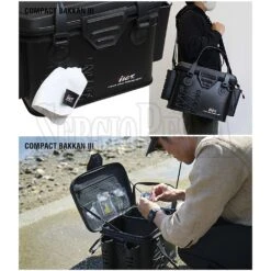 Alternative view of Light Game Compact Bakkan III